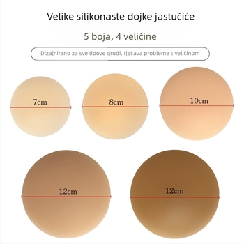 Silikonske pokrivalice za bradavice - ultra tanke, prozračne, nevidljive, kružnog oblika, sjajna površina