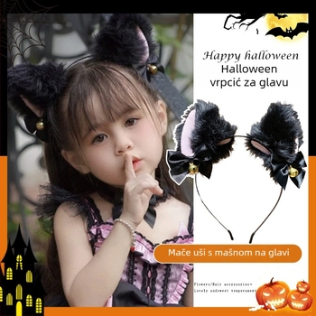 Dječja traka za kosu s vilinskim ušima za Halloween kostim i scensku izvedbu