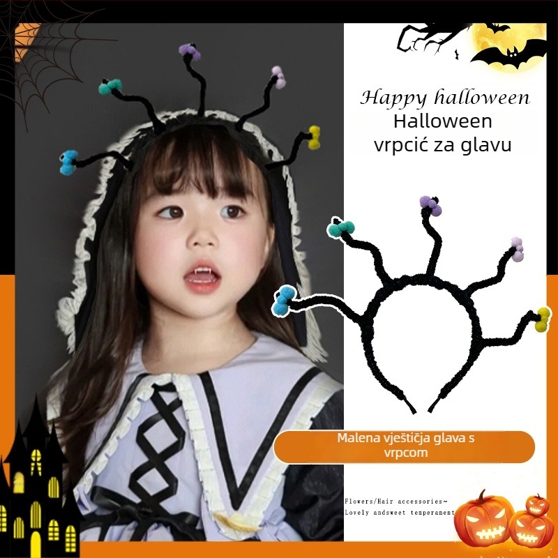 Dječja traka za kosu s vilinskim ušima za Halloween kostim i scensku izvedbu