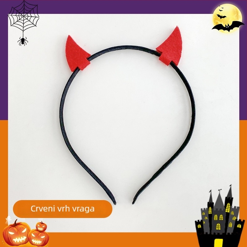 Dječja traka za kosu s vilinskim ušima za Halloween kostim i scensku izvedbu