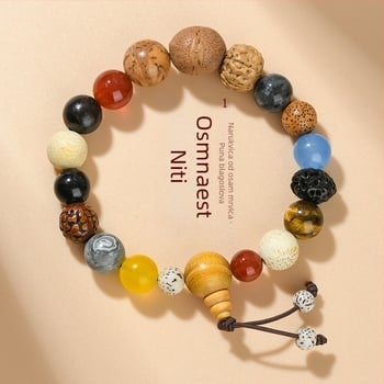 Bodhi narukvica s 18 perlicama, drveni perli, Guofeng stil, ručna izrada, prirodni završetak