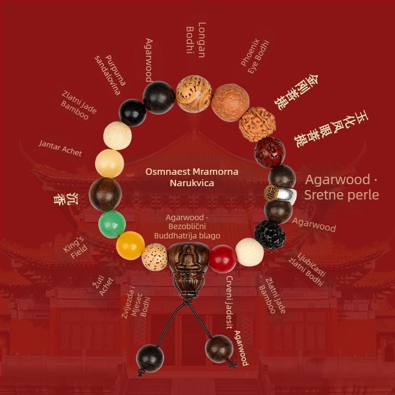 Bodhi narukvica s 18 perlicama, drveni perli, Guofeng stil, ručna izrada, prirodni završetak