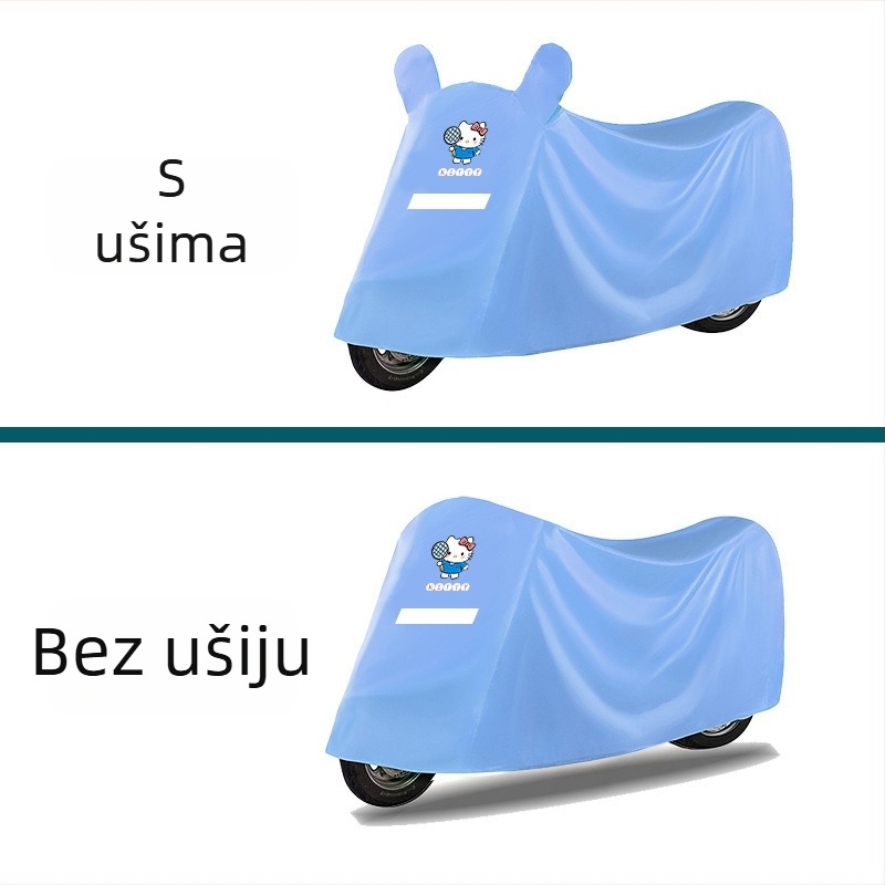 Prošireno i debelo zaštitno navlaka za kišu i sunce za električna vozila, univerzalno za sve sezone, za električna bicikla i motocikle.