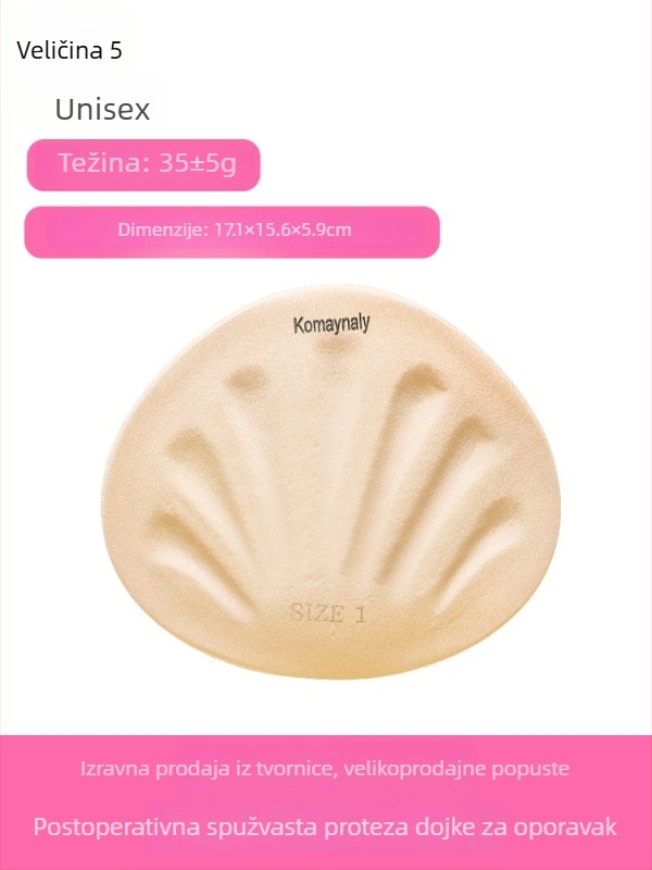 Kangmei Naili Postoperativne spužaste forme dojke – pamuk, prozračene, bez tragova