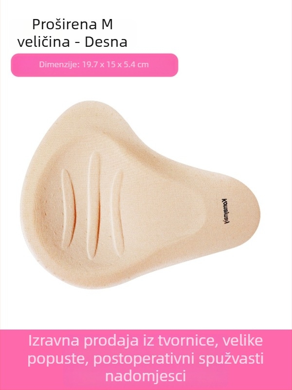 Kangmei Naili Postoperativne spužaste forme dojke – pamuk, prozračene, bez tragova
