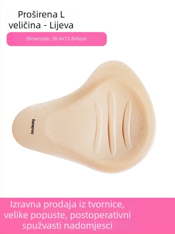 Kangmei Naili Postoperativne spužaste forme dojke – pamuk, prozračene, bez tragova