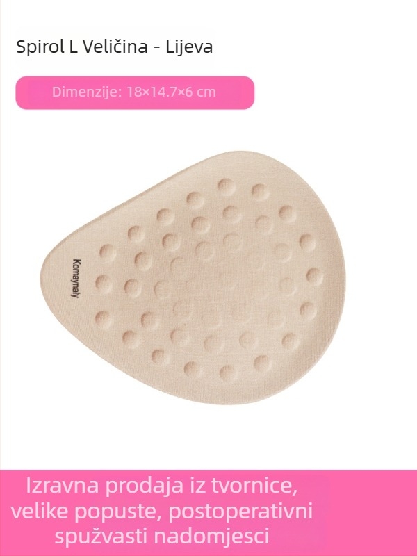 Kangmei Naili Postoperativne spužaste forme dojke – pamuk, prozračene, bez tragova