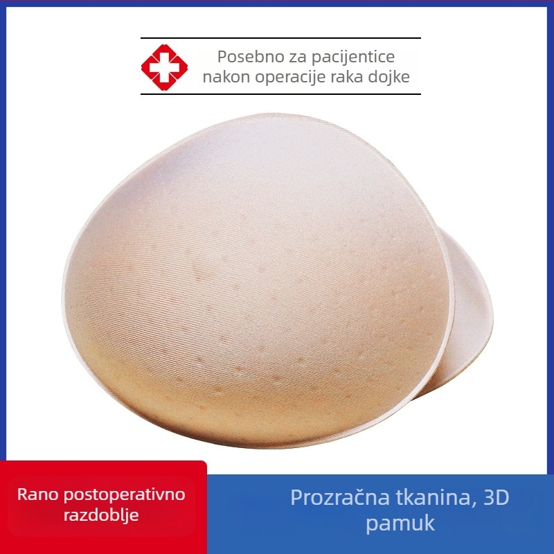 Kangmei Naili Postoperativne spužaste forme dojke – pamuk, prozračene, bez tragova