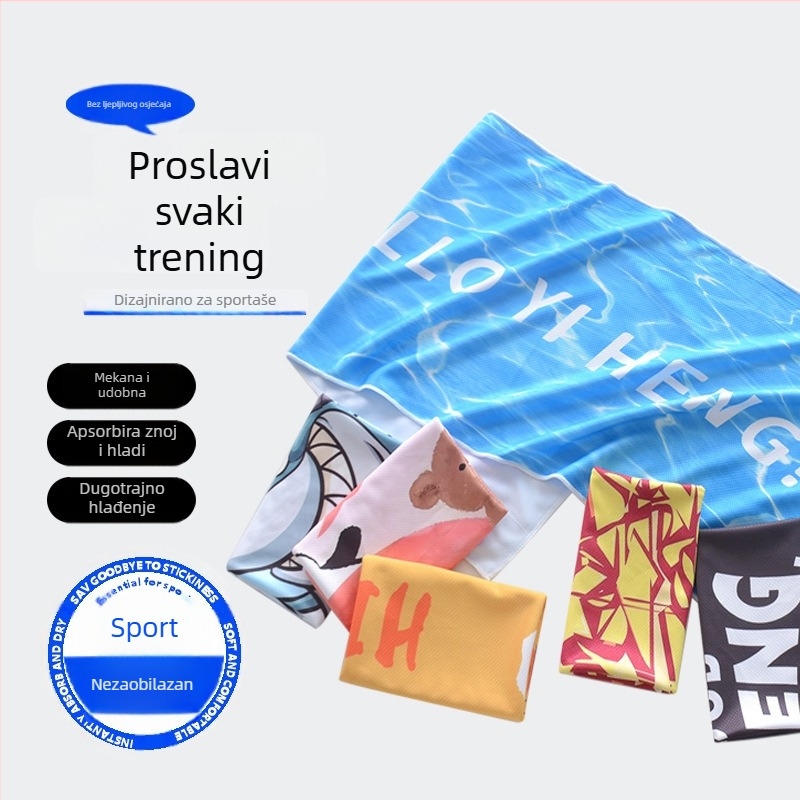 Sportski ručnik, ice-silk, brzo sušenje, upija znoj, hlađenje, prijenosni