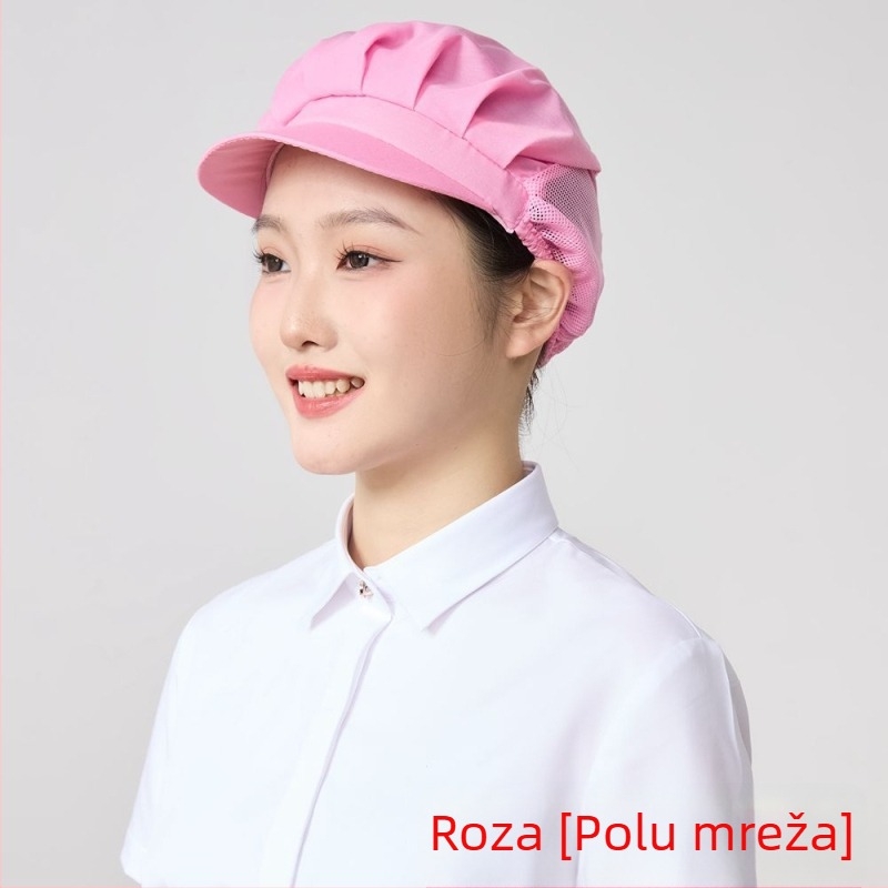 Mrežasta kapa za prehrambenu industriju, poliester, twill tkanina, monokromatski uzorak, korejski stil.