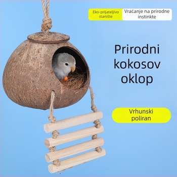 Gnijezdo za ptice od kokosove ljuske za papagaja s мотивом tigrove kože i mitskim feniksom – pleteno toplo gnijezdo
