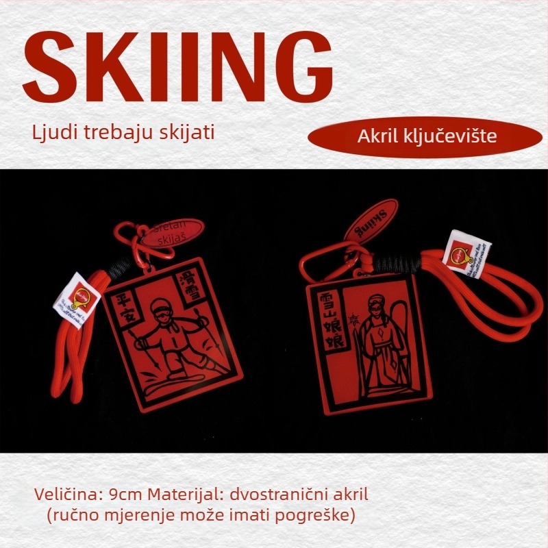 Akrilni privjesak za ključeve, modernistički minimalistički stil, pogodan poklon za vjenčanja, rođendane, putovanja, maturu i useljenje