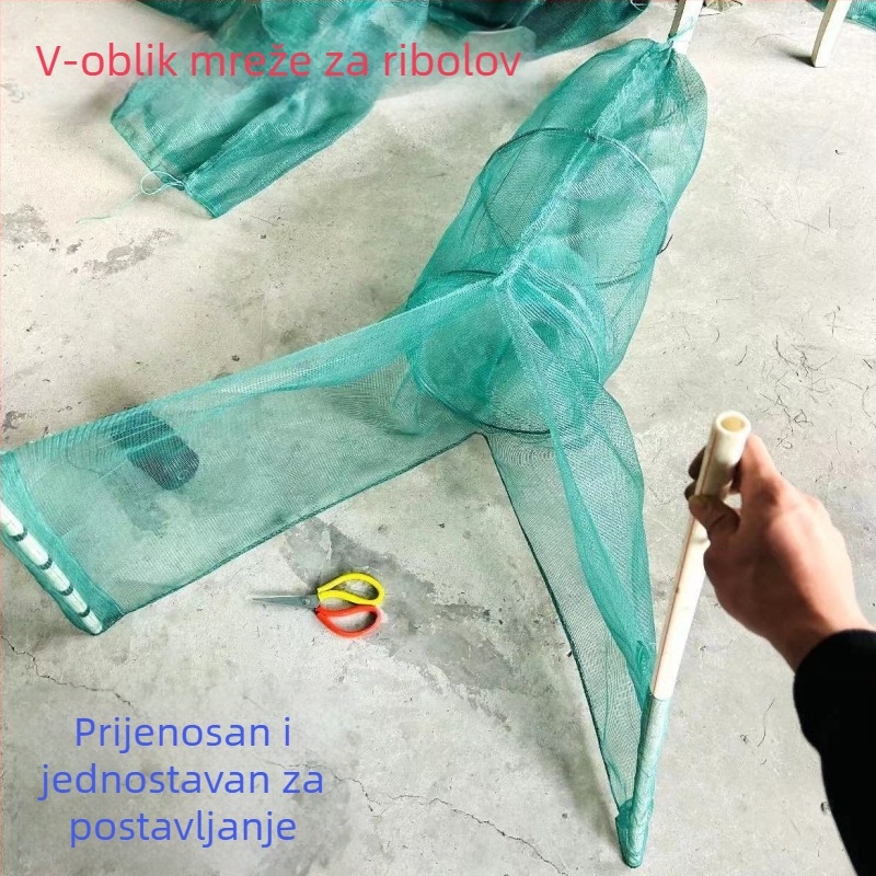 Nova mreža za ribolov s finom mrežom, mreža u obliku osmine, mreža stila zrakoplova s tigrovim otvorom, kućica za male ribe i škampi, klopka za jegulje i šarana
