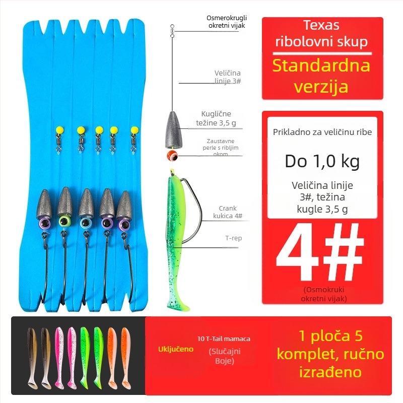 Texas rig ribolovni set s crank kukicama, olovna glava, kuka broj 1, spojena linija i mekane mamice s T-repom