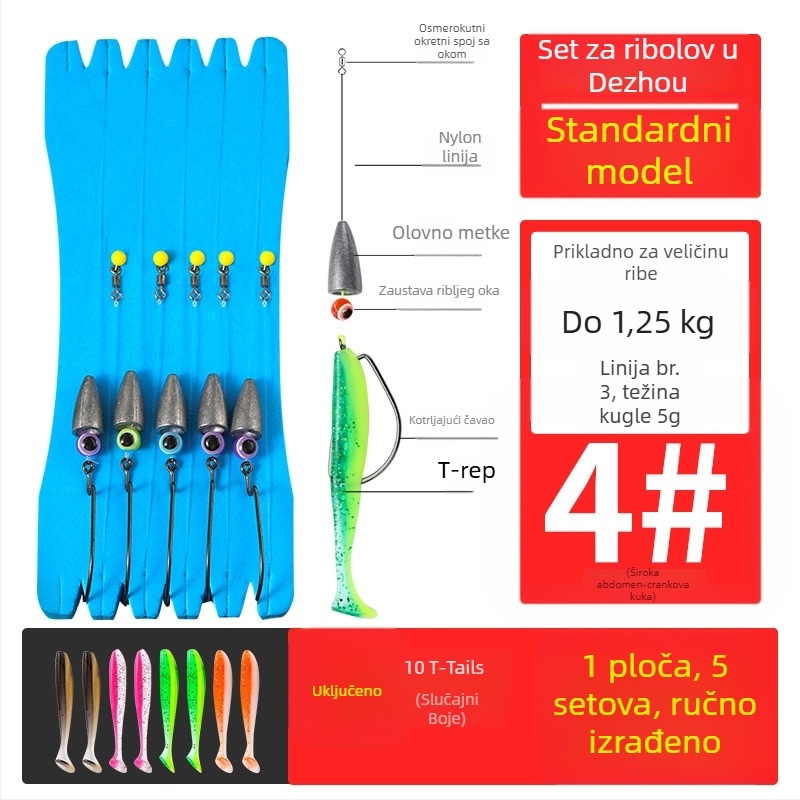 Texas rig ribolovni set s crank kukicama, olovna glava, kuka broj 1, spojena linija i mekane mamice s T-repom