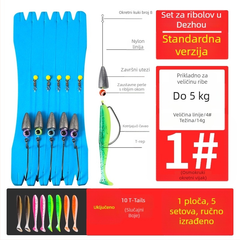 Texas rig ribolovni set s crank kukicama, olovna glava, kuka broj 1, spojena linija i mekane mamice s T-repom