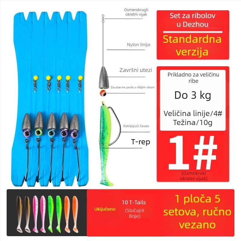 Texas rig ribolovni set s crank kukicama, olovna glava, kuka broj 1, spojena linija i mekane mamice s T-repom
