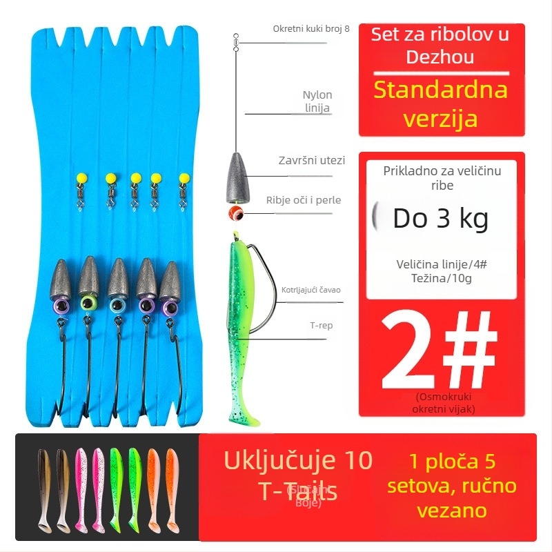 Texas rig ribolovni set s crank kukicama, olovna glava, kuka broj 1, spojena linija i mekane mamice s T-repom