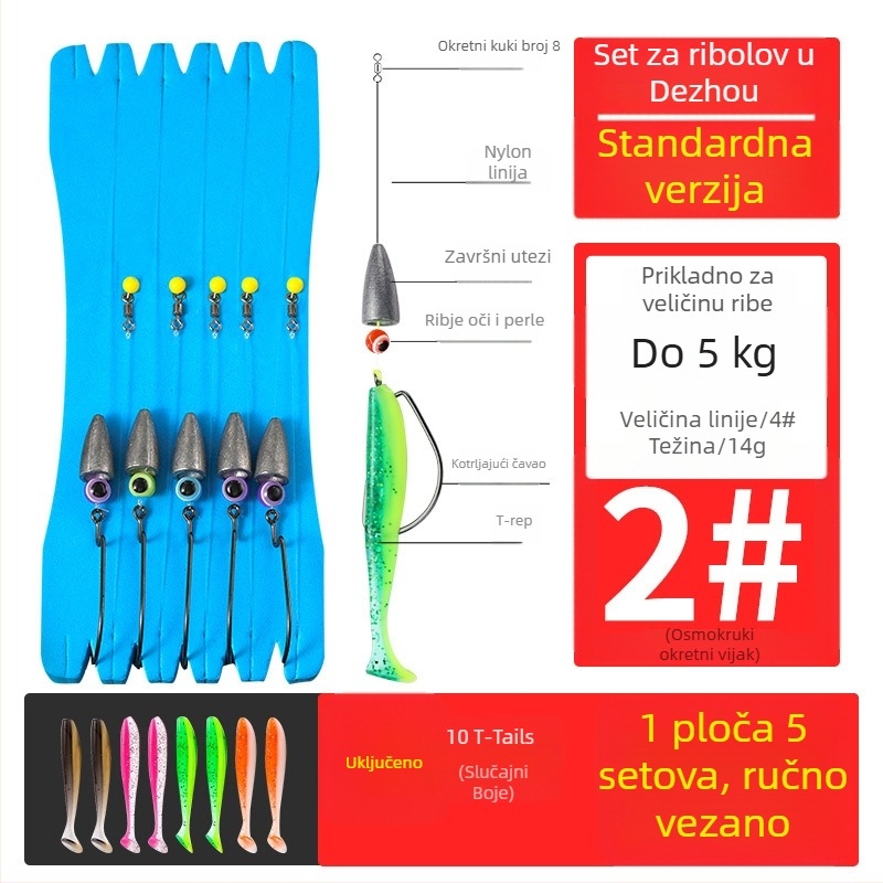 Texas rig ribolovni set s crank kukicama, olovna glava, kuka broj 1, spojena linija i mekane mamice s T-repom