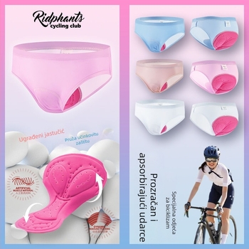RIDPHANTS Unisex biciklističko donje rublje s trokutastom silikonnom podlogom – brzo sušenje, odvodi vlagu, prozračno za proljeće