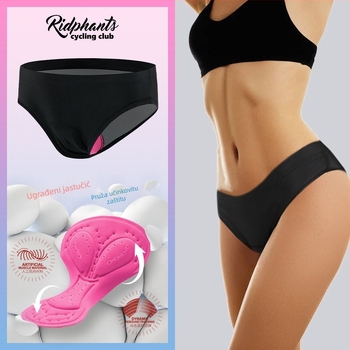 RIDPHANTS Unisex biciklističko donje rublje s trokutastom silikonnom podlogom – brzo sušenje, odvodi vlagu, prozračno za proljeće