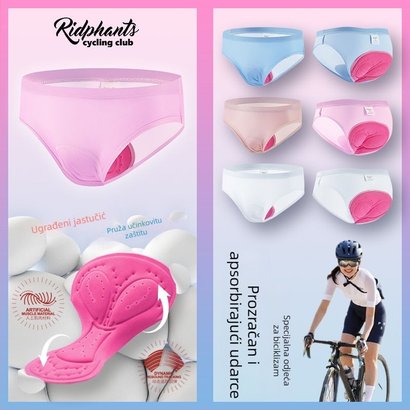RIDPHANTS Unisex biciklističko donje rublje s trokutastom silikonnom podlogom – brzo sušenje, odvodi vlagu, prozračno za proljeće