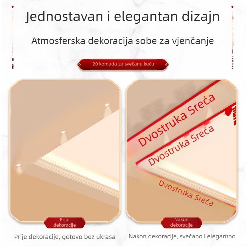 Set svečane dnevne dekoracije s girlandom Xi i stropnom zavjesom (netkana tkanina, traka)