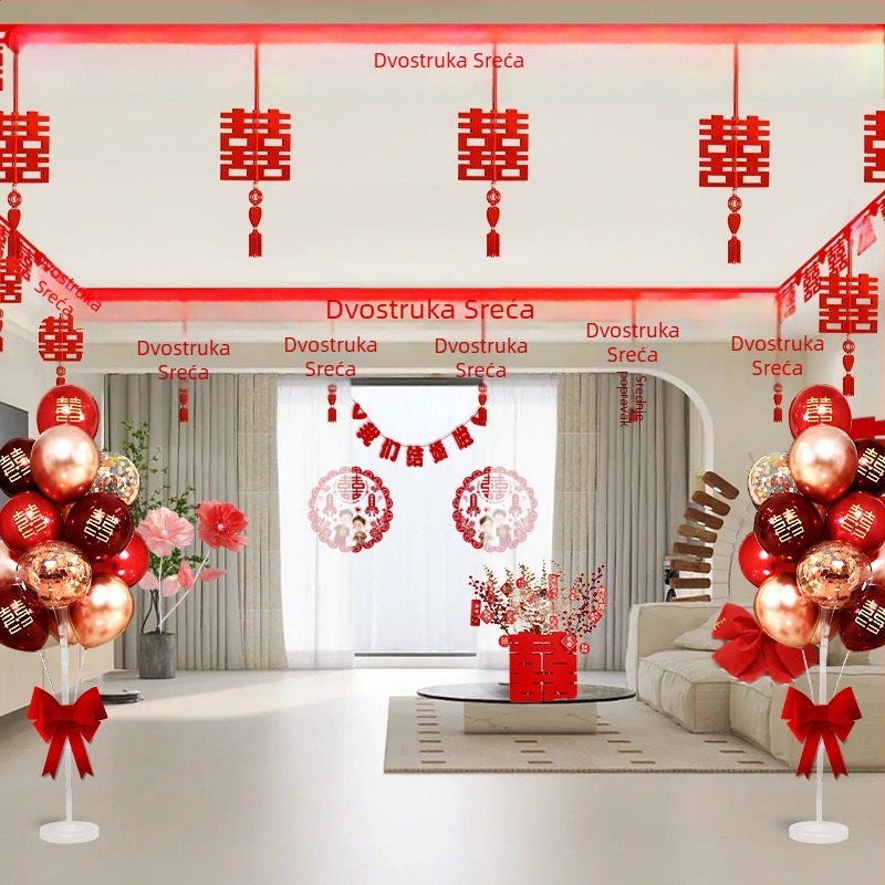 Set svečane dnevne dekoracije s girlandom Xi i stropnom zavjesom (netkana tkanina, traka)