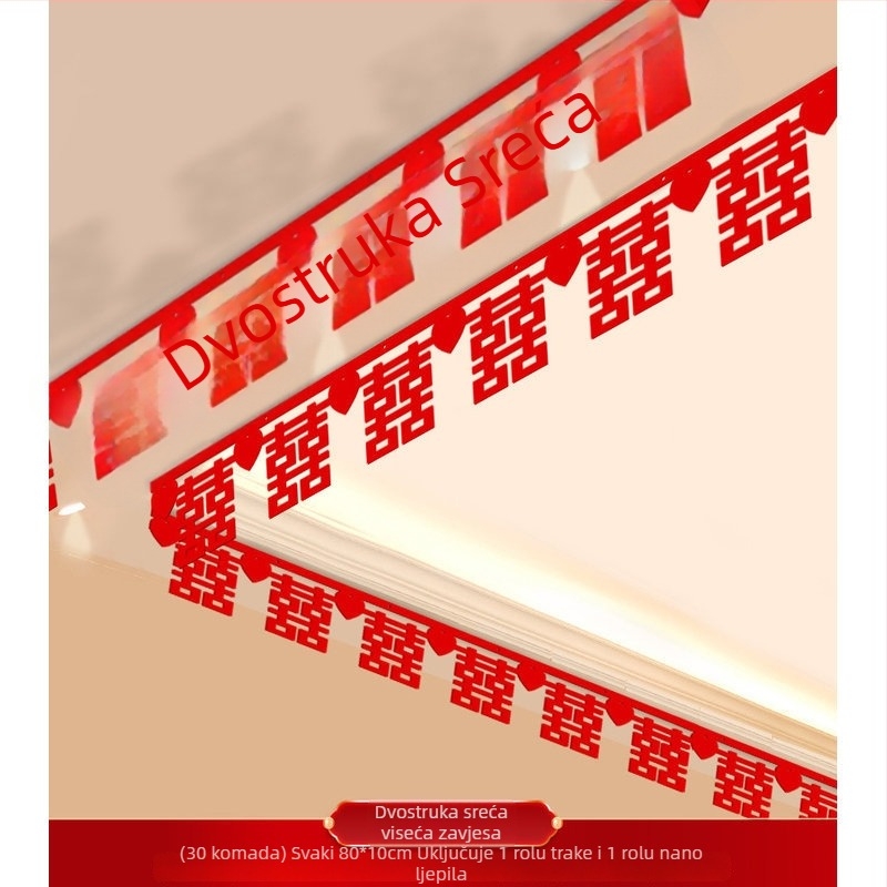 Set svečane dnevne dekoracije s girlandom Xi i stropnom zavjesom (netkana tkanina, traka)