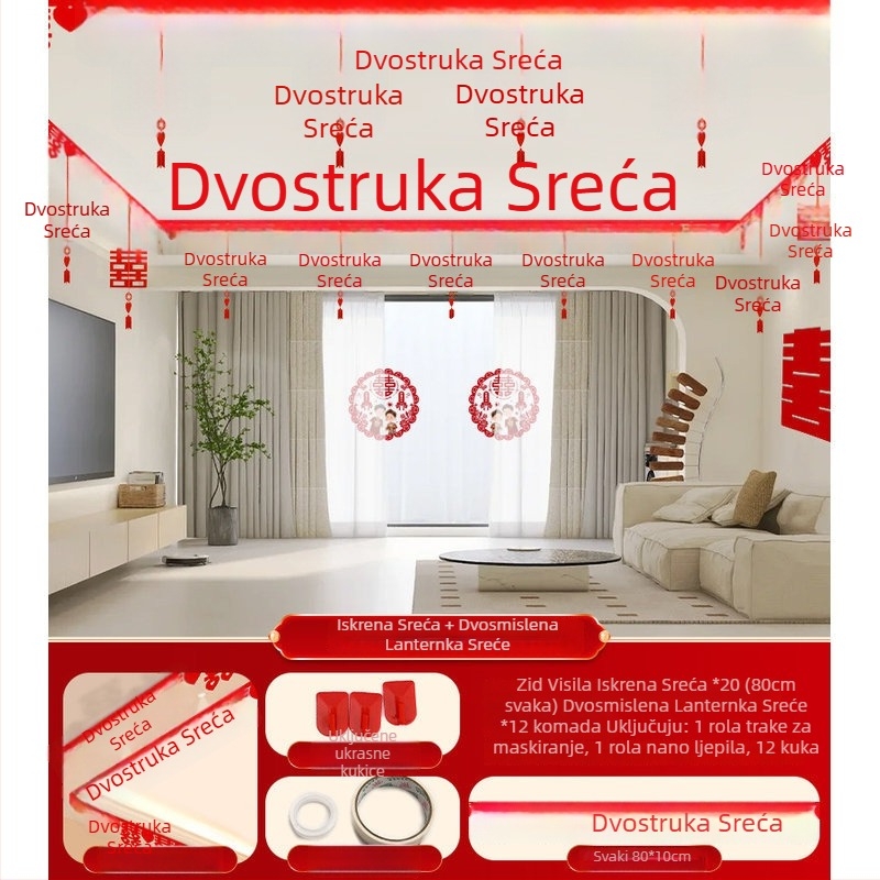 Set svečane dnevne dekoracije s girlandom Xi i stropnom zavjesom (netkana tkanina, traka)