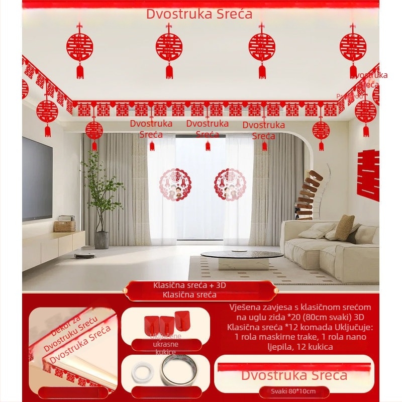 Set svečane dnevne dekoracije s girlandom Xi i stropnom zavjesom (netkana tkanina, traka)