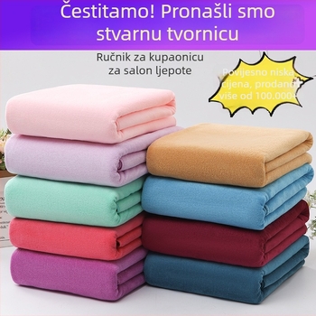 Profesionalna kupaonica/plažni ručnik za salon ljepote, mikrovlakna, vrlo upijajuća, bez dlačica, gusto tkivo, 300–400 g, pređa 40