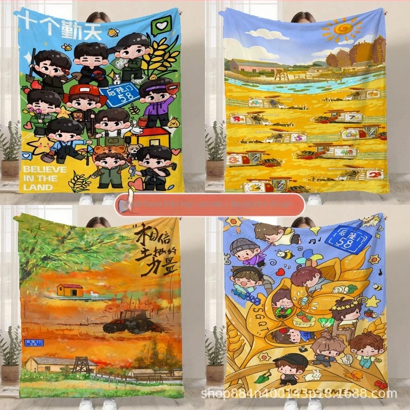 Flanel deka s karikaturnim printom, poliestersko vlakno, 300–500 g, za sve sezone, prilagodljiva