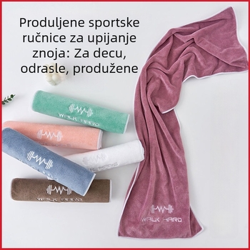 Sportski ručnik s upijanjem znoja, produžena duljina za teretanu, trčanje i jogu; mikrovlakna, velika, lagana za nošenje, brzo suši