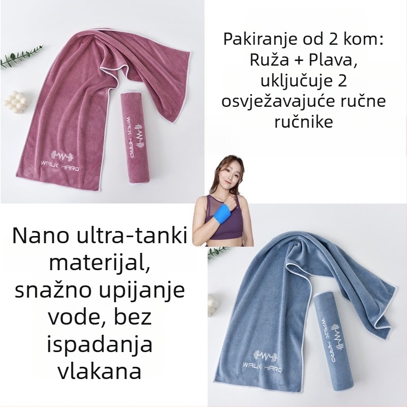 Sportski ručnik s upijanjem znoja, produžena duljina za teretanu, trčanje i jogu; mikrovlakna, velika, lagana za nošenje, brzo suši