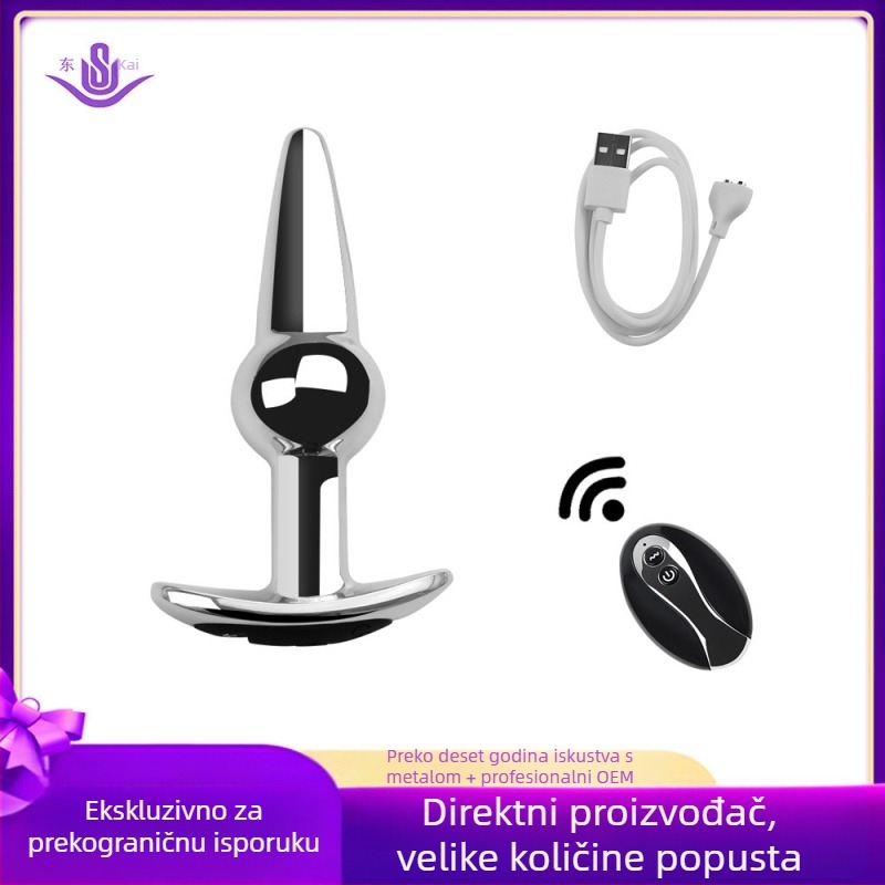 Dongkai Električni analni Utičnica s Privlačenjem Perlica, Aluminijska Legura – Seks Igračka za Odrasle s Vibracijom