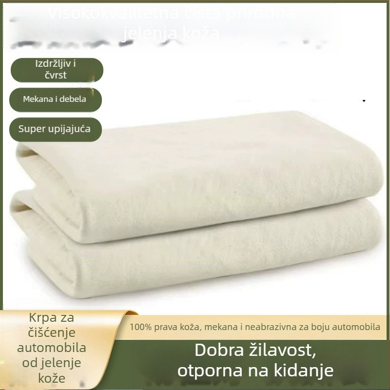 Kožna krpa za čišćenje automobila, velur krpa za staklo, bez dlačica, upija vodu, visokokvalitetna krpa za pranje auta