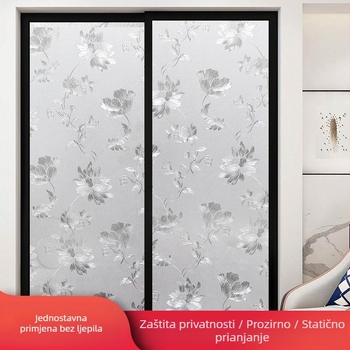 Folia za staklo kupaonice za privatnost, mat učinak, geometrijski uzorak, jedan komad (za kupaonicu)