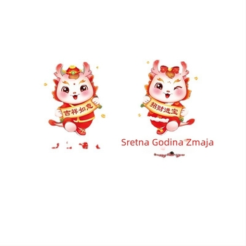 Staklena vrata naljepnica s Fu znakom, za kuhinju i dnevni boravak, dekorativna naljepnica za klizna vrata s otporom na sudar, sa statičkim prianjanjem