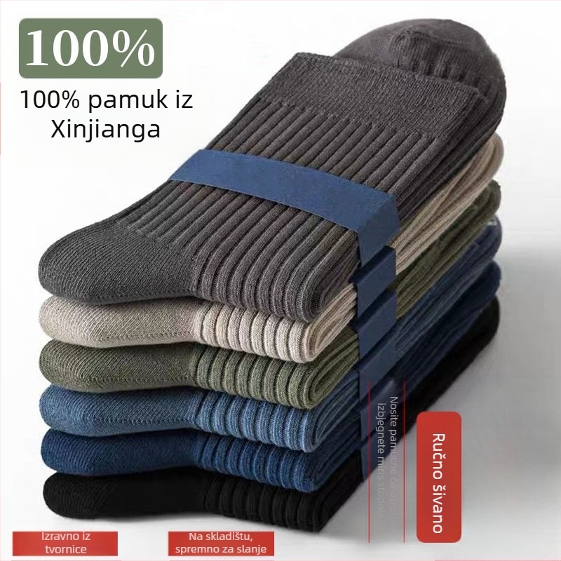 Muške čarape od pamuka, srednje dužine, protiv klizanja, upijaju znoj i smanjuju miris (90–95% pamuk; srednja visina noge; dvostruka pletena konstrukcija)