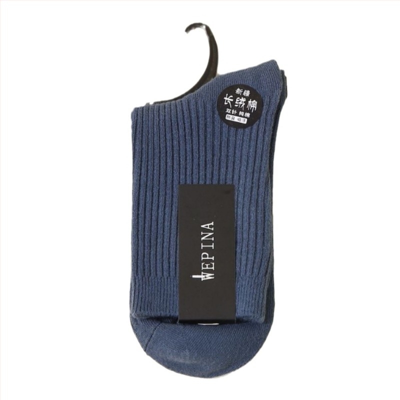 Muške čarape od pamuka, srednje dužine, protiv klizanja, upijaju znoj i smanjuju miris (90–95% pamuk; srednja visina noge; dvostruka pletena konstrukcija)