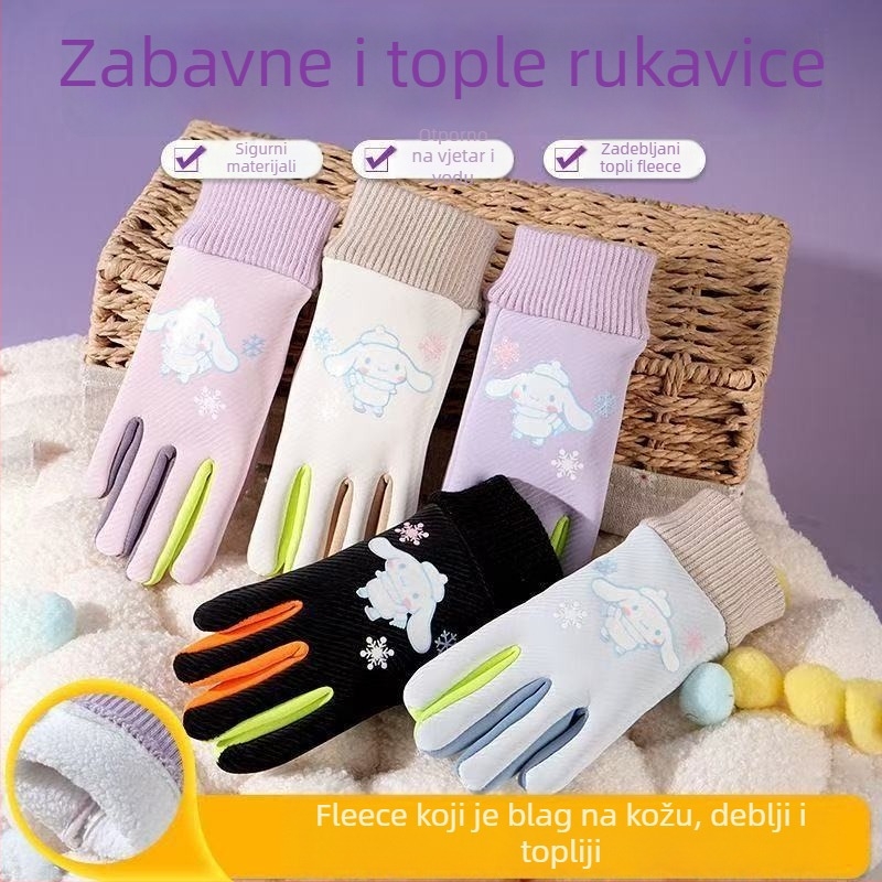 Dječje tople rukavice za vanjske sportove i biciklizam – poliester vlakna, zadržavaju toplinu, crtani motiv, za uzrast 6–10 godina, zima i jesen