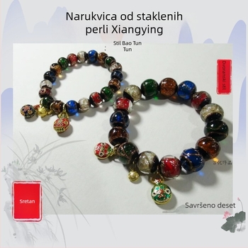 Etnički stakleni narukvica set, ručna izrada, 14 komada, unisex dodatak