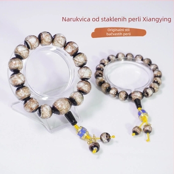 Etnički stakleni narukvica set, ručna izrada, 14 komada, unisex dodatak