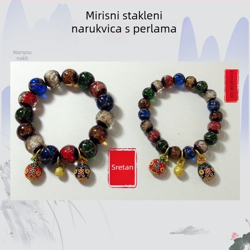 Etnički stakleni narukvica set, ručna izrada, 14 komada, unisex dodatak