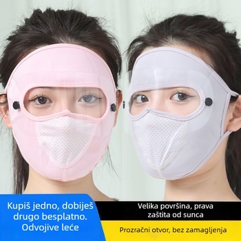 Maska za lice Feixian: zaštita od sunca i vjetra, potpuno pokrivanje lica, upija znoj, poliester, ljeto 2021