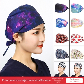 Kirurška kapa s mat digitalnim printom, kopča, unisex, pamučni twill, graffiti uzorak