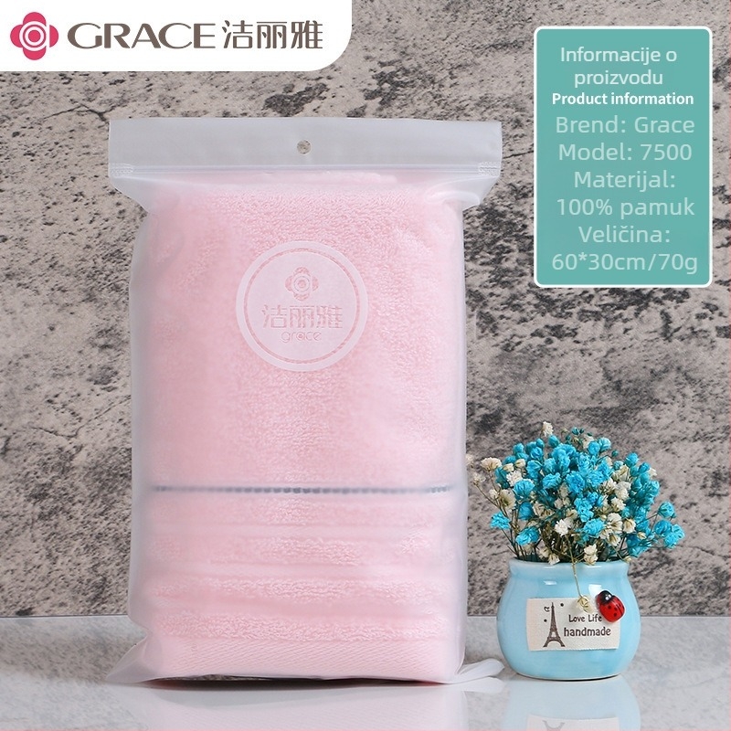 Jie Liya ručnik za lice od 100% pamuka, jednostavno tkanje, 80–100 g, ušiven logo