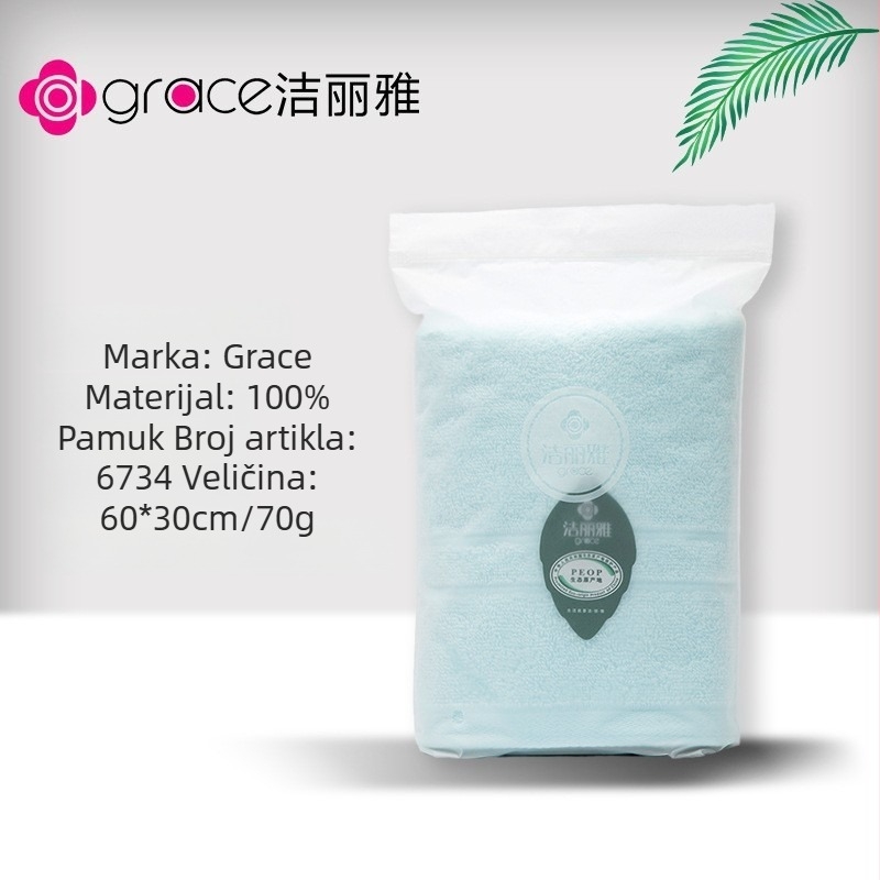 Jie Liya ručnik za lice od 100% pamuka, jednostavno tkanje, 80–100 g, ušiven logo