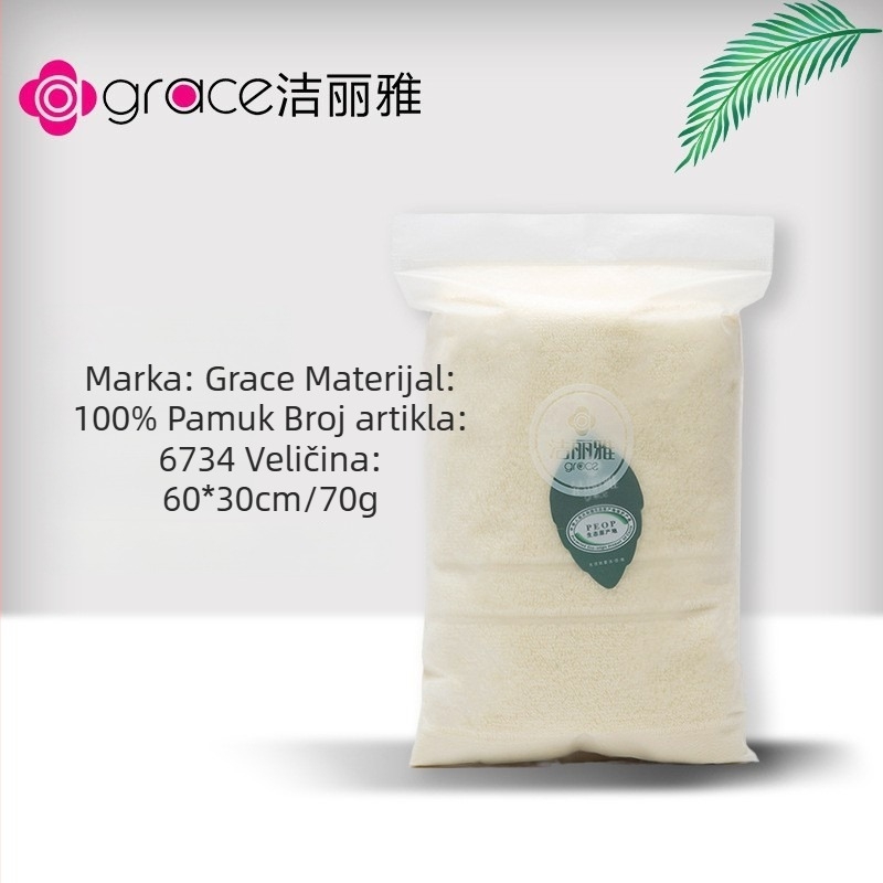 Jie Liya ručnik za lice od 100% pamuka, jednostavno tkanje, 80–100 g, ušiven logo